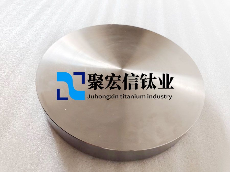 TC11鈦合金餅
