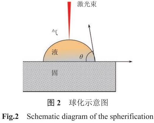 360截圖16630430485388.jpg